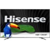 أحدث تلفزيونات Hisense سيحتوي على مساعد أمازون الصوتي
